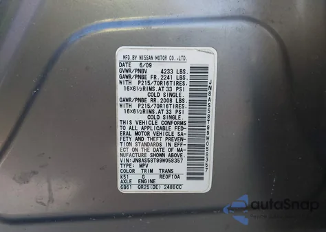 2009 Nissan Rogue S from USA, damaged, VIN JN8AS58T99W058357